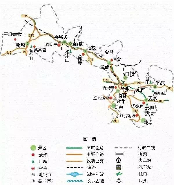 全国旅游地图精简版合集有卖吗,全国旅游地图精简版太实用了