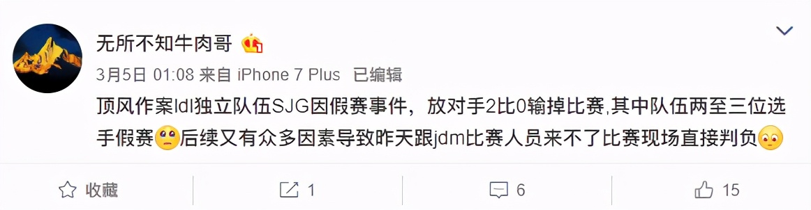 鑰佸瓙寰堢媯寰崥鐖嗘枡,鑰佸瓙寰堢媯