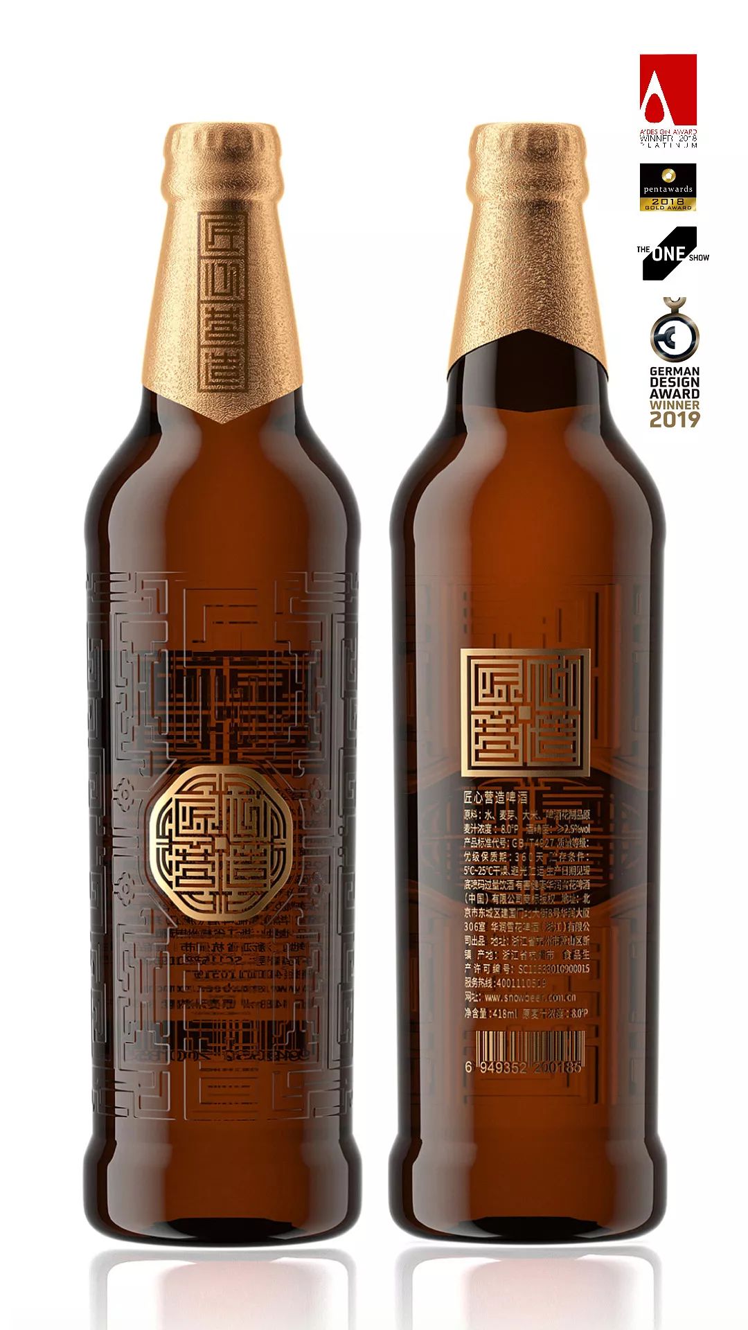 钟汉良独特高贵典雅的气质,钟汉良成名作