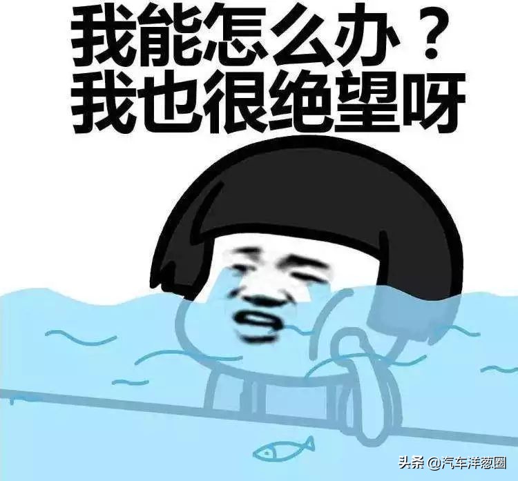 抄底老宝马三系,宝马3系买黑还是白更保值