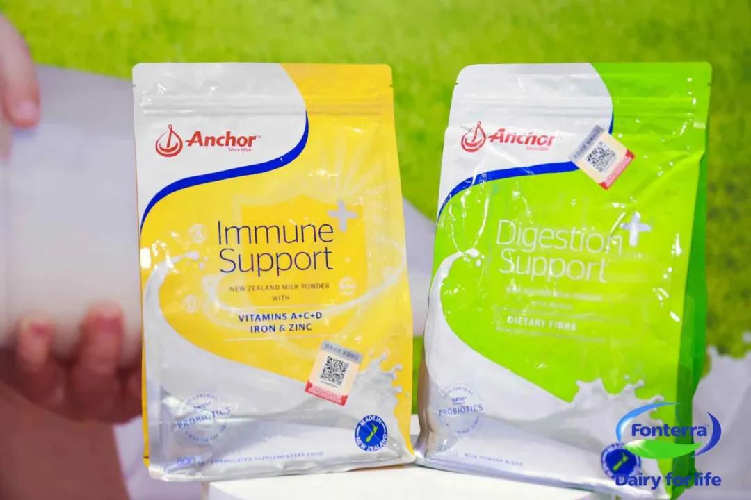 恒天然安怡,恒天然安满奶粉