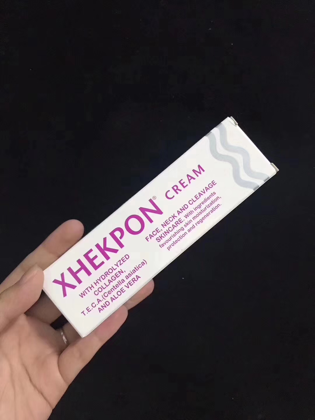 修护细纹用什么最好,额头出现了细纹用什么护肤品