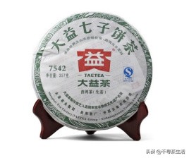 普洱茶品牌哪些好,普洱茶十大品牌哪个最好