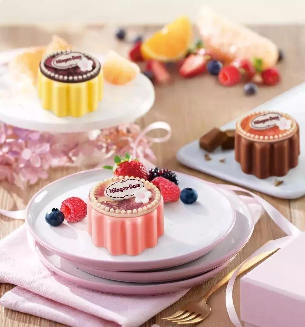 哈根达斯冰淇淋月饼有哪几款,哈根达斯冰淇淋月饼价格表