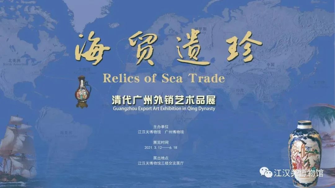 五月展讯北京,五月展会图片大全