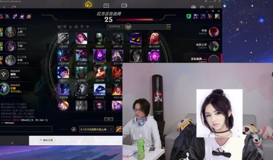 miss濡瑰鐩存挱杩為害,miss濡瑰