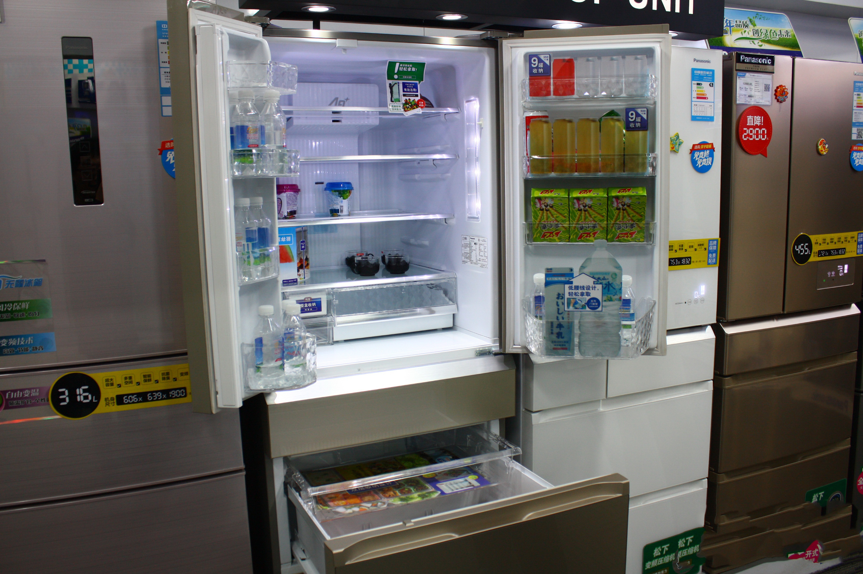 冰箱有必要买20000多的,科普冰箱买哪种冰箱更好还便宜