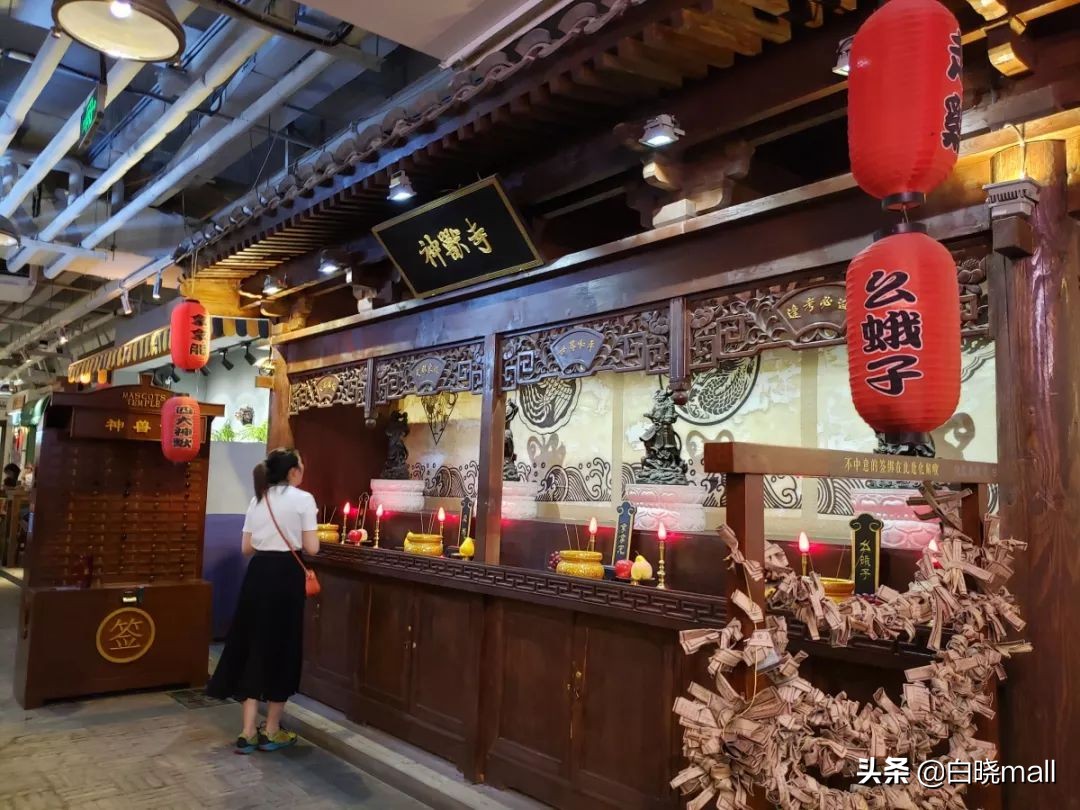 天津大悦城主题街区,天津大悦城四分之三主题街区