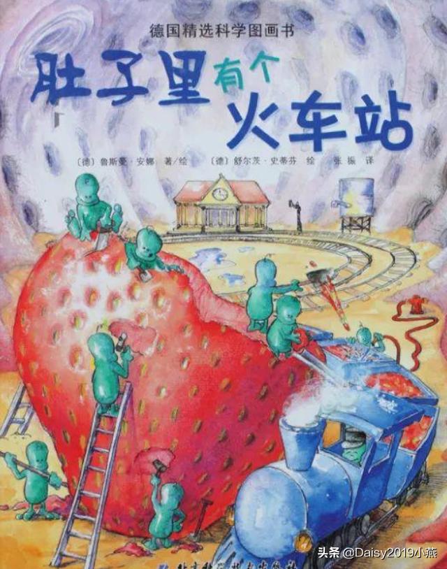 3岁小孩自己吃饭多快,孩子吃饭满屋跑怎么喂