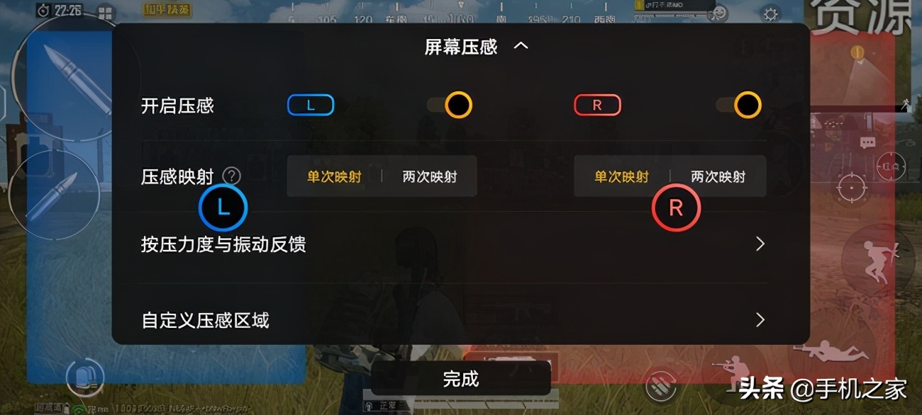 iqooneo5s和iqoo7更推荐哪个,iqoo7评测gt