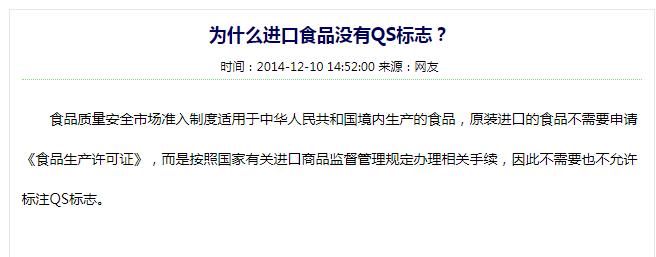 森米停产了吗,森米哪个牌子质量好