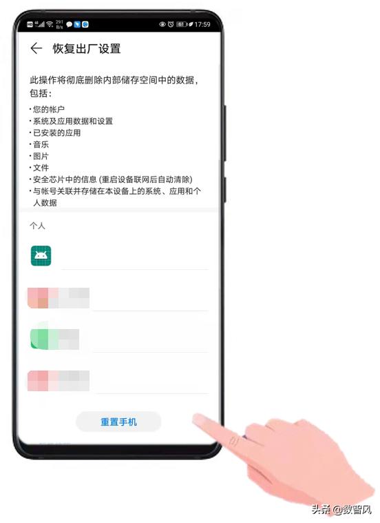 oppo手机卡顿反应慢怎么解决,iqoo手机卡顿反应慢怎么解决