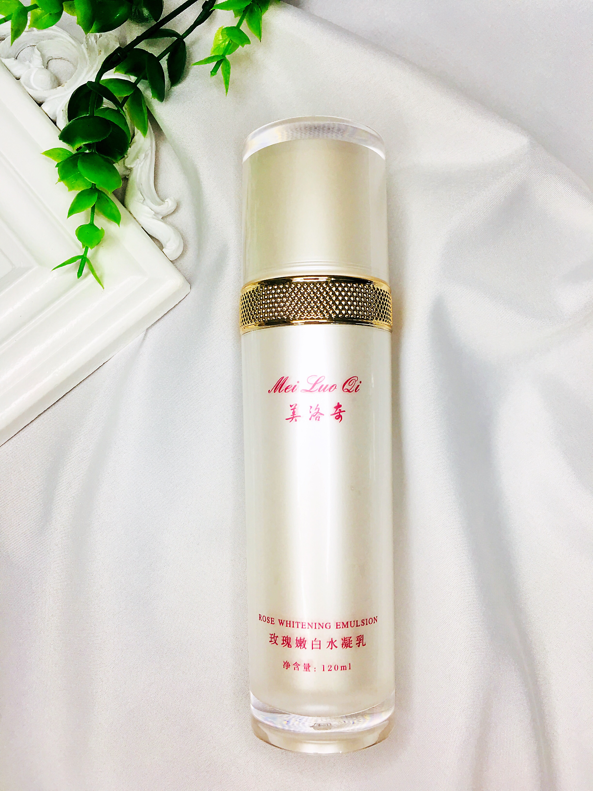 保湿美白修护乳液推荐,十大好用的保湿乳液