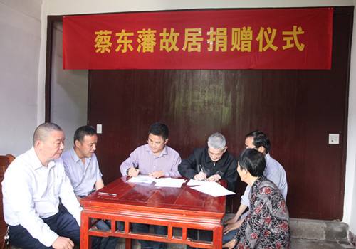 易中天中华史官僚政治,易中天中华史的争议视频