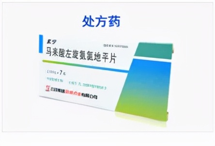 看懂药品外包装科普,药品外包装上都有什么信息