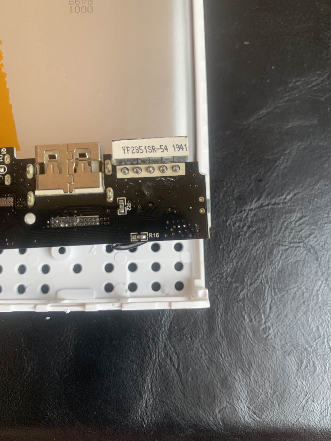 电源管理专家,爱国者应急电源