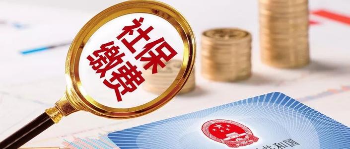 工作后再读研究生医保怎么办,工作后读全日制研究生社保还交么