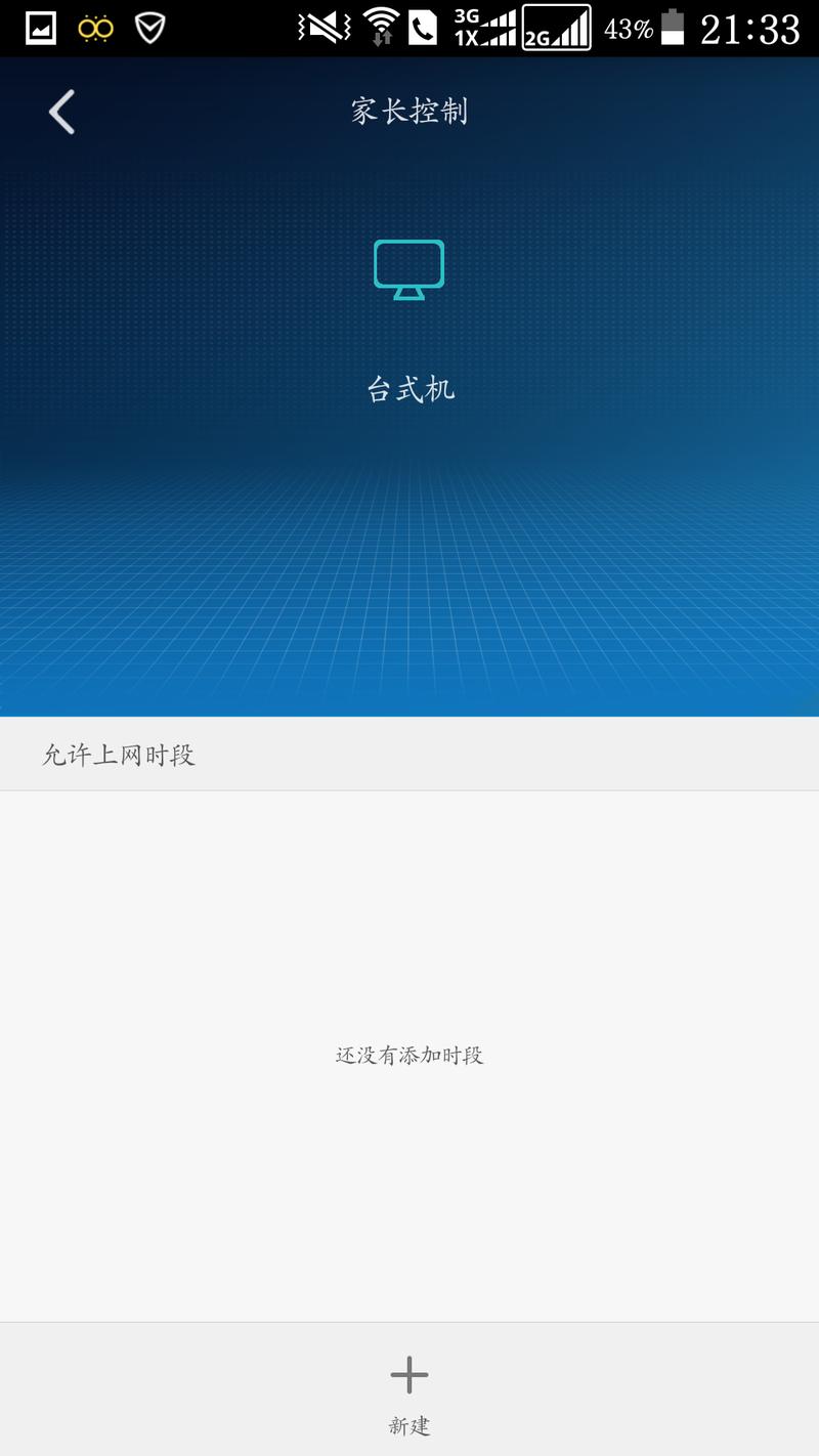 华为ws832支持500m网络吗,华为ws832可以组网无缝衔接吗