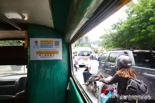 泰国清迈自由行全攻略!从海南出国比去趟*藏西**都方便...