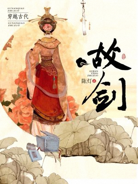 经典职场书籍推荐书目,职场个人提升必读书目