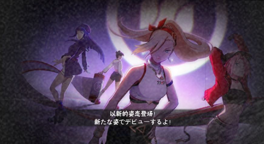 火影忍者手游2月21日活动攻略,火影忍者手游本周12.9活动攻略