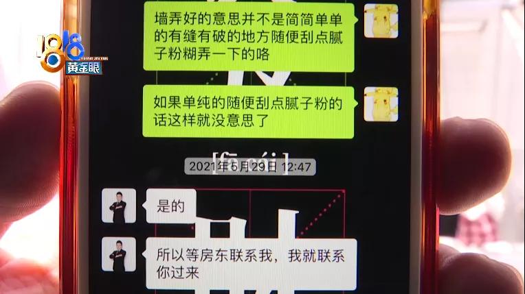 意向金后面自动转成定金吗,意向金可以转成定金吗可以退吗