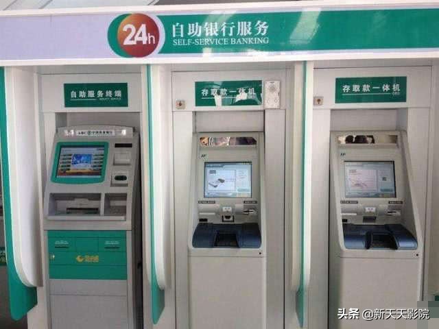 邮政储蓄存5年钱变保险,邮储银行存的钱变保险怎么办