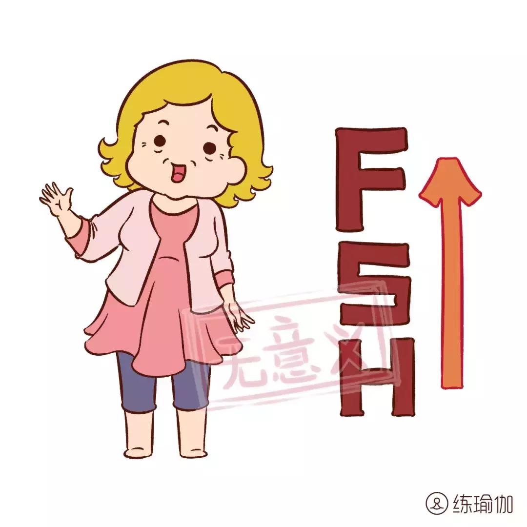 女性雌激素低中药能调理吗,女人雌激素低月经推迟怎么补