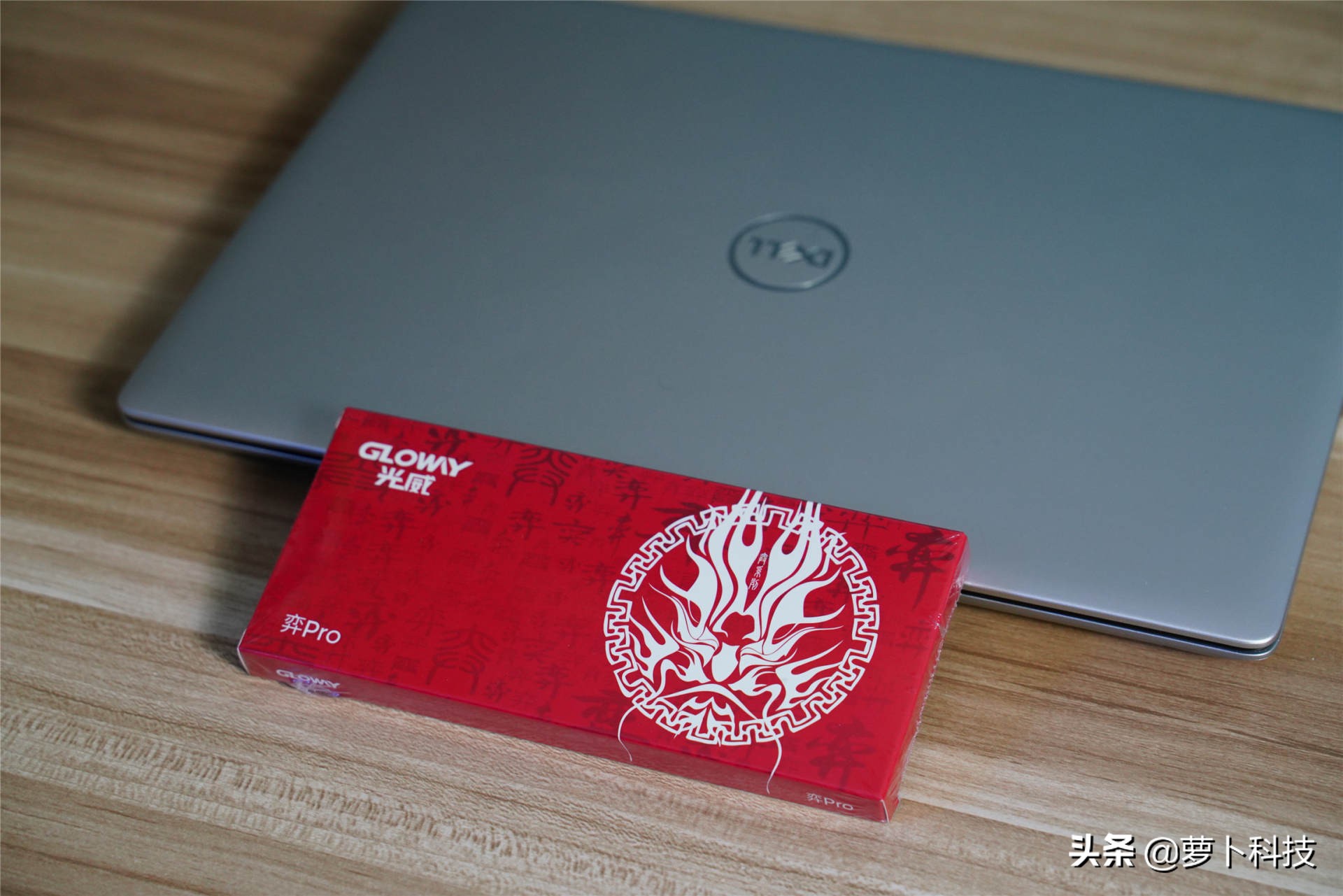 光威弈proddr4深度测评,光威premium和光威弈pro哪个好