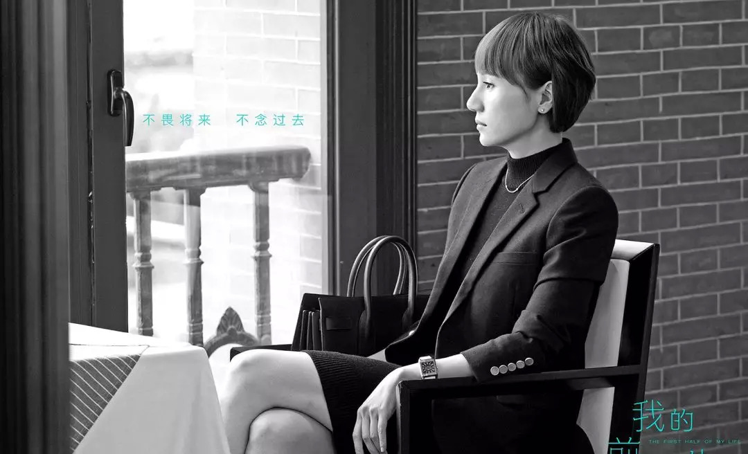 十年盘点,十年大盘点