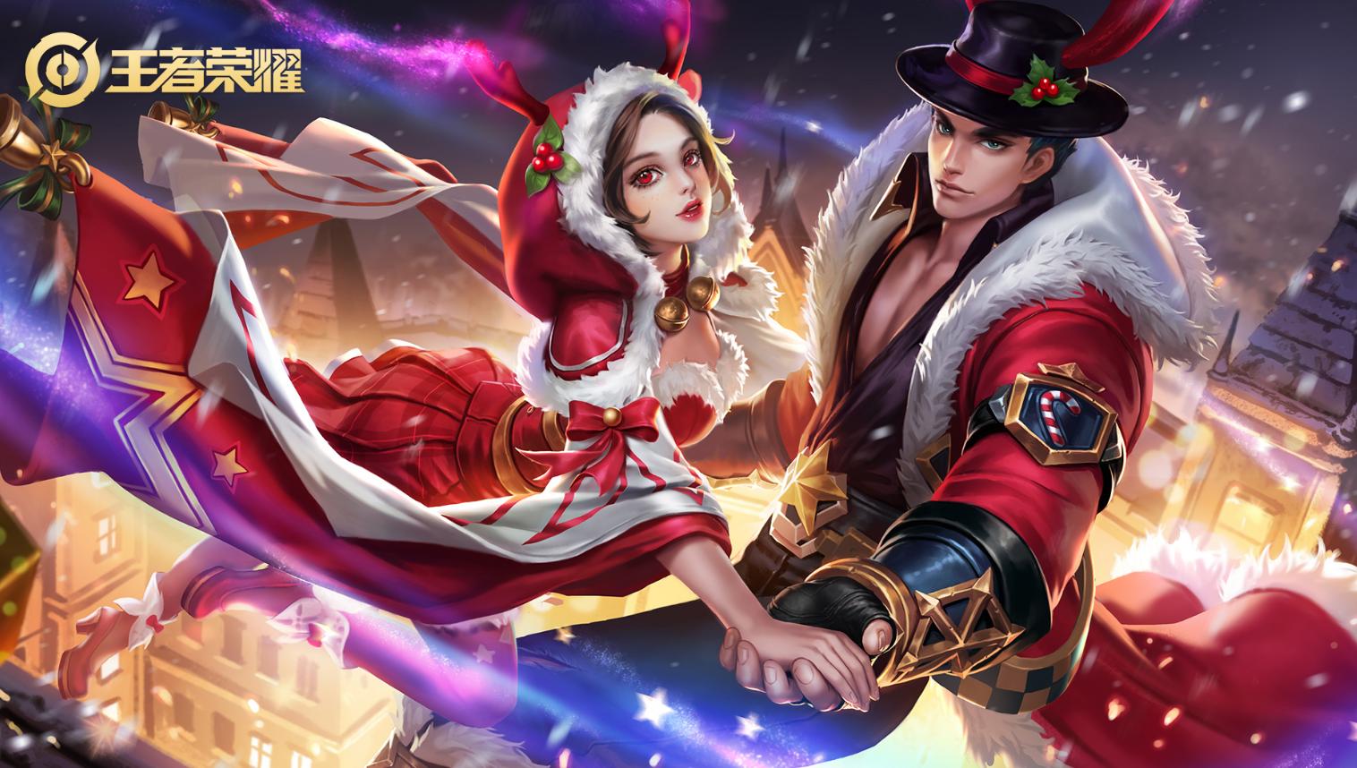 王者荣耀五大官方情侣组合,王者荣耀官方公认的四对情侣