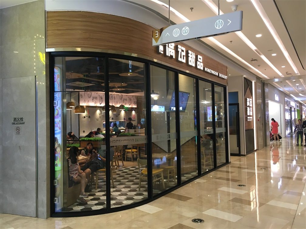 景枫kingmo分析,景枫kingmonewbalance