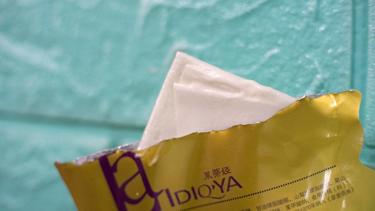 莱蒂娅美容面膜怎么样,莱蒂娅古树橄榄油面膜