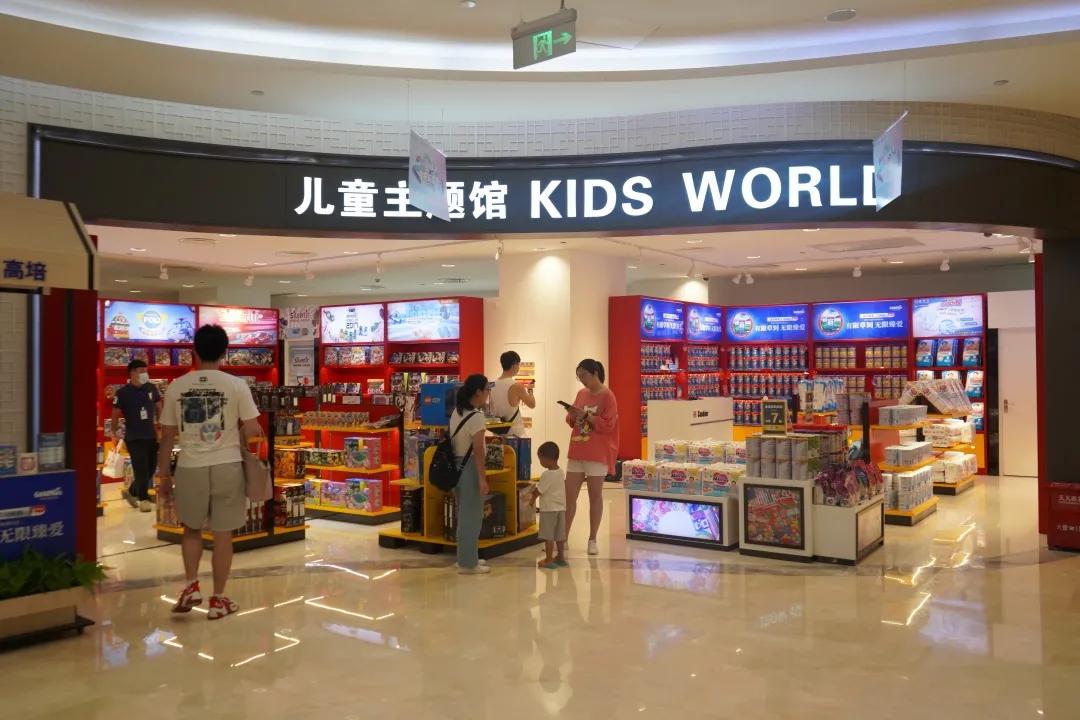 海南美兰日月免税店攻略,海南免税店日月广场店