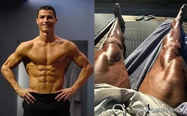 c罗和拉莫斯身材对比,2004欧洲杯c罗身材