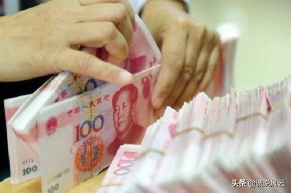 银行职员工资低有发展吗,银行职员普遍薪资