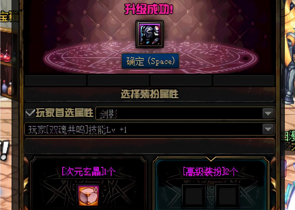 dnf7777点券礼盒怎么来的,dnf7777代币券买什么罐子