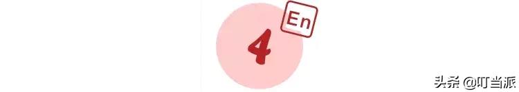 风靡全美的幼儿英语分级阅读,畅销全美幼儿英语分级阅读