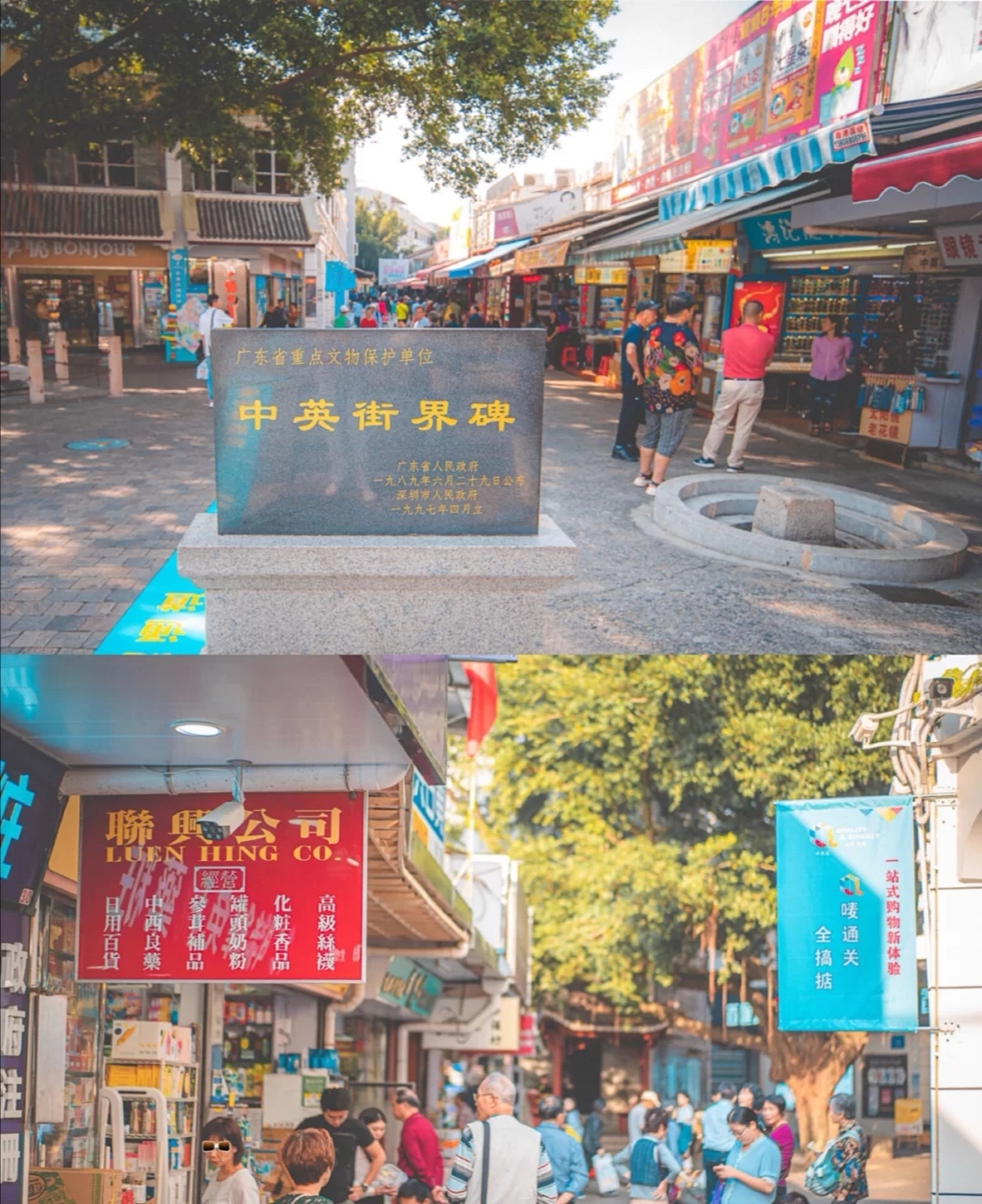 深圳旅游攻略一日游最佳路线推荐,旅游攻略深圳景点推荐一日游