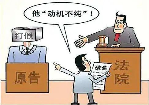 【拍案】是“打假”维权，还是“假打”牟利？