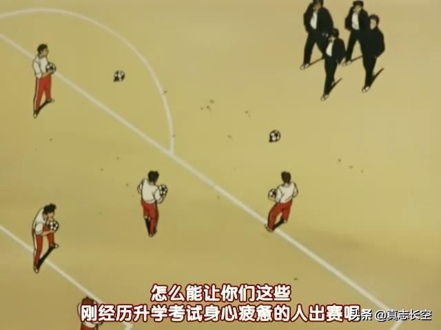 足球风云出新动画,足球风云tv版评价