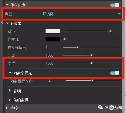 vray如何出图快,vray出图步骤