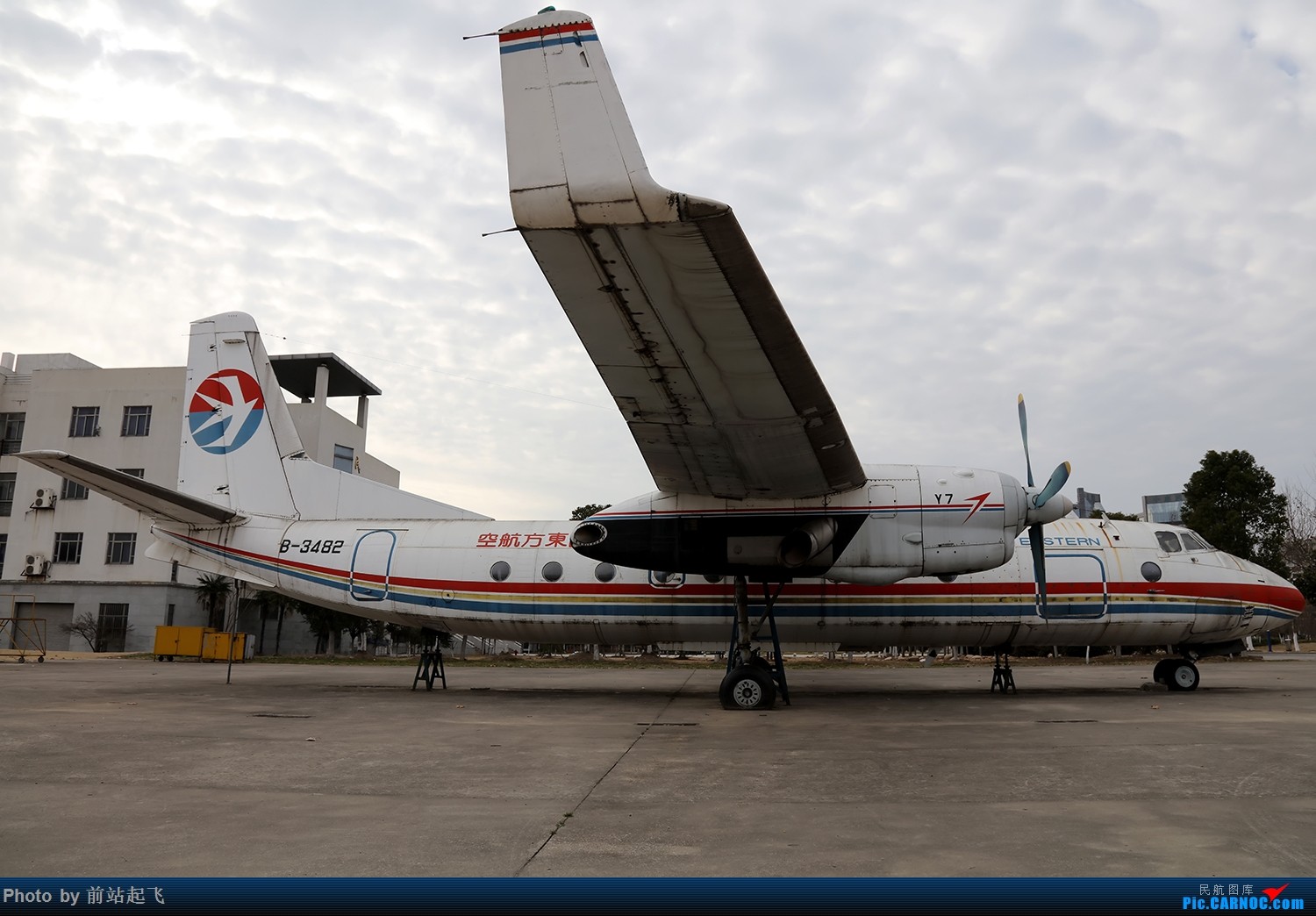 东方航空582号班机空难讲解,东方航空mu5735航班为什么会失事