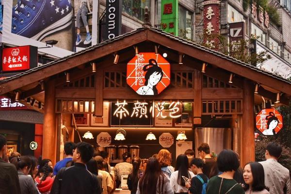 送快递没有奶茶赚钱？中国邮政“不务正业”开奶茶店，你会买账吗