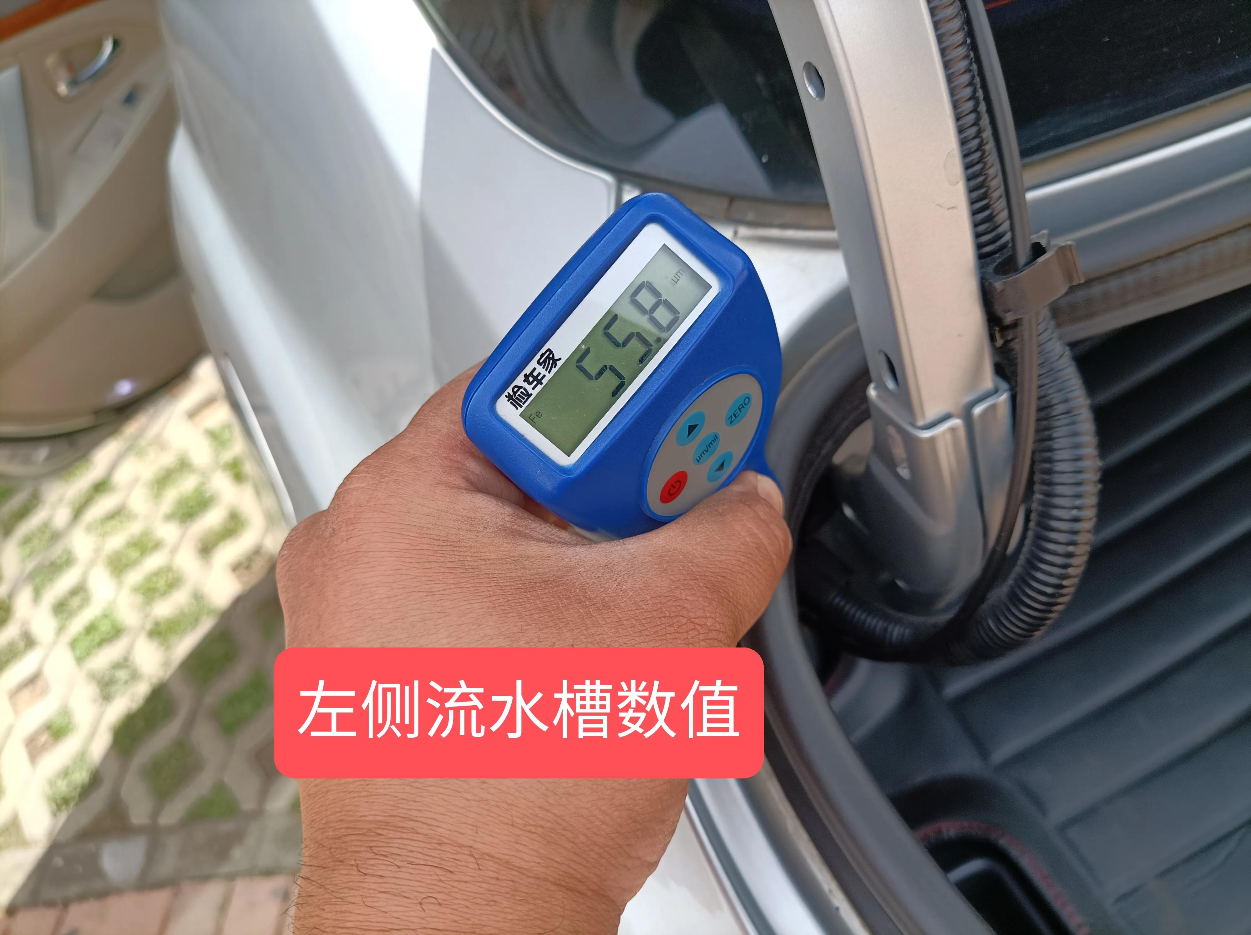 二手凯美瑞十周年纪念版怎么选,小袁淘车