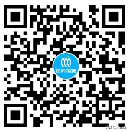 三明市工作最新招聘,三明市2020人才招聘信息