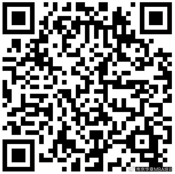 2024北京大学会计专硕复试线,南京审计大学会计学硕士分数线