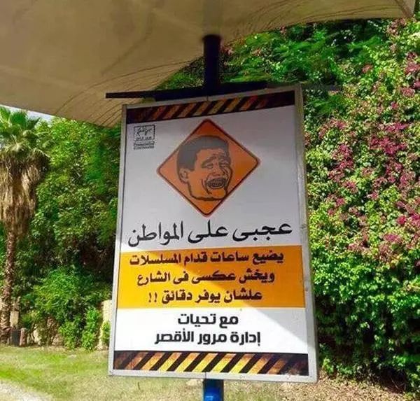 表情包一二抖音,一二三秒了表情包