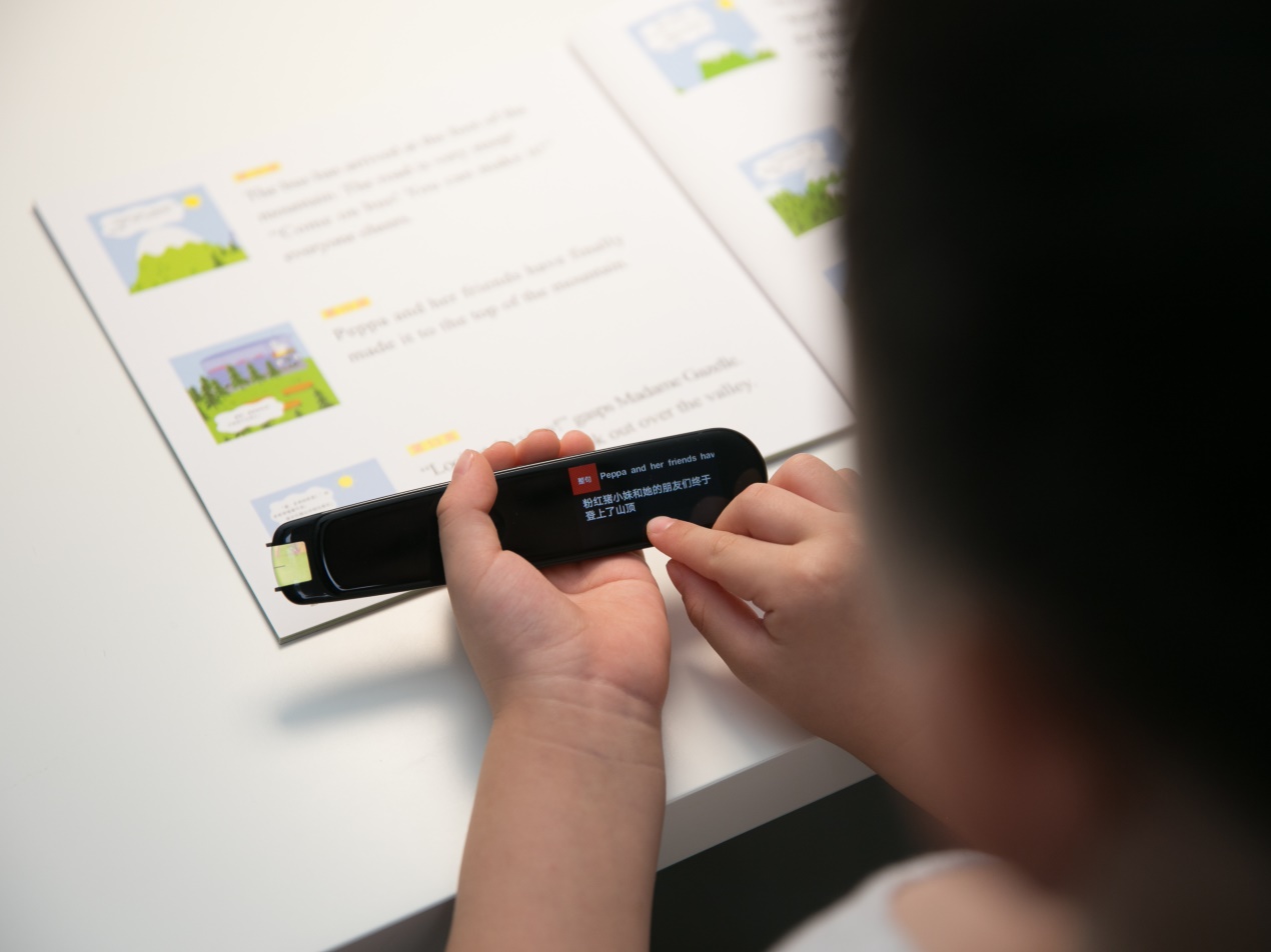 有道词典笔二代英语更地道,学习英语神器点读笔万能词典