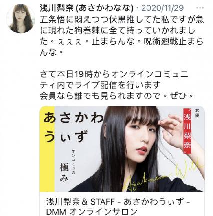 日本j1联赛回放,日本j1联赛视频